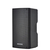 dB Technologies KL 12 Enceinte Active thumbnail 1
