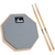 XDrum TF-6 TrueFeel Practice Pad 6" incl. housse et set de baguettes thumbnail 1