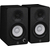 Yamaha HS 3 Monitor de Estudio Activo Par Negro thumbnail 1
