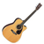 Yamaha FX370C NT Natural thumbnail 1