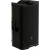 Mackie SRT215 Enceinte Active thumbnail 1