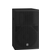 Yamaha DHR12 Haut-Parleur Actif 12" thumbnail 1
