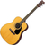 Yamaha F310 Natural  - Retoure (Zustand: sehr gut) thumbnail 1