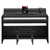 Yamaha Arius YDP-S55B E-Piano Schwarz matt Set thumbnail 1