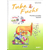 Tuba Fuchs Volume 1 thumbnail 1
