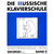 La Scuola Russa di Pianoforte Volume 2 thumbnail 1