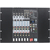 Omnitronic LMC-1422FX USB Mixer thumbnail 1