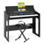 Clavier FunKey DP-61 III avec 61 Touches Design Piano Numérique Set thumbnail 1