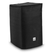 LD Systems DAVE 18 G4X SAT PC Protective Cover