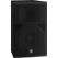 Yamaha DHR15 Enceinte Active 15"
