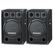 McGrey DJ-1222 Partykeller/DJ-Box Paar 2x 600W