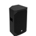 Omnitronic AZX-212 2-Weg Top 200W