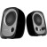 Edifier R12U Negro