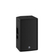 Yamaha DZR10 Actieve Luidspreker