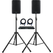 McGrey PA-4502 1 HE 2x 450 Watt Compleet Set