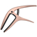 Ernie Ball 9605 Axis Capo Rose Gold Satin