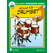 Schule für Drumset 1