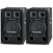 McGrey DJ-1022 Partykeller/DJ-Box Paar 2x 400W