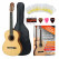 Yamaha C40M Guitarra Clásica Conjunto Incluido