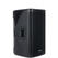 Pronomic C-212 MA 12" Aktivbox 1000 Watt