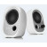 Edifier R12U blanco
