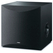 Yamaha NS-SW100 HiFi Aktiv Subwoofer Black