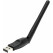Antenne Wi-Fi M-Live M-Pen 2 pour B.Beat et DIVO