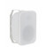 McGrey OLS-5251WH Outdoor Luidspreker 50 Watt Wit