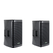Pronomic C-208 MA 8" Actieve Speaker 400 Watt Stereo Set