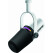 Shure MV7+ Bianco