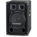 McGrey DJ-1022 Partykeller/DJ-Box 400W