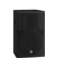 Yamaha DHR12 Haut-Parleur Actif 12"