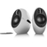 Edifier Luna E25 HD Design Speaker Set White