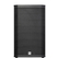 HK Audio LUNAR 112 XA