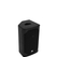 Omnitronic AZX-208 2-Weg Top 100W