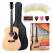 Classic Cantabile Westerngitarre Starter-Set inkl. 5-teiligem Zubehörset natur