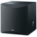 Yamaha NS-SW050 HiFi Aktiv Subwoofer Black