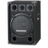McGrey DJ-1222 Partykeller/DJ-Box 600W