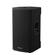 Pioneer DJ XPRS122 Enceinte Active 12"