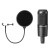 Audio-Technica AT2035 Condensatormicrofoon Set incl. Popkiller