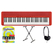 Casio CT-S1RD Casiotone Keyboard Red Set
