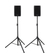 Pronomic C-208 MP 8" Set De Cajas Pasivas Con Trípodes