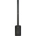 HK Audio Polar 12 MK2 Systeem Zwart