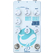 Crazy Tube Circuits White Whale Junior