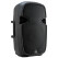 McGrey P215 MP Passiv-Lautsprecher 800 Watt