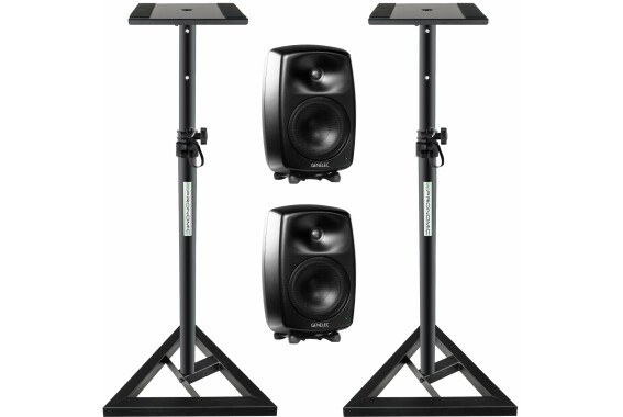 Genelec 8330AMM Studiomonitor Set image 1