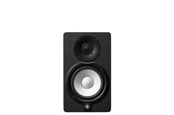 Yamaha HS5 Studio Monitor Schwarz image 1