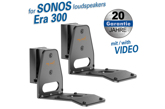 my wall HS41L Wandhalter Paar für Sonos Era 300 Lautsprecher image 1