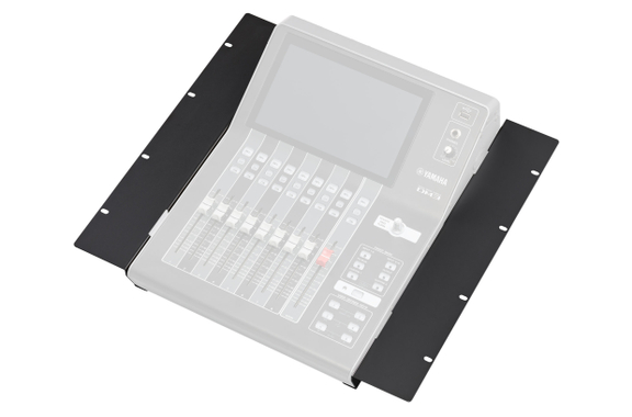 Yamaha RK-DM3 Rackmount image 1