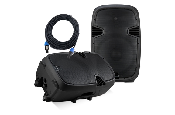 McGrey P215 Actief/Passief Luidsprekerset image 1